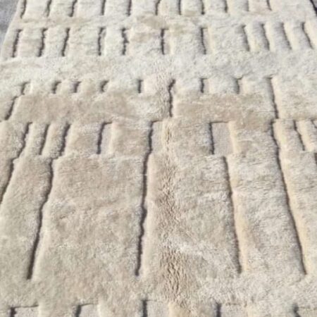 CreamLine - Beni Mrirt